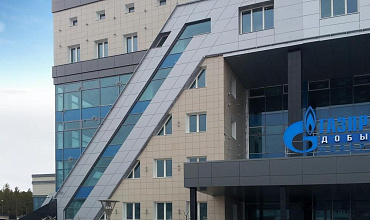 ОАО "Газпром" и Компания "Фототех": реализованный проект фото 6